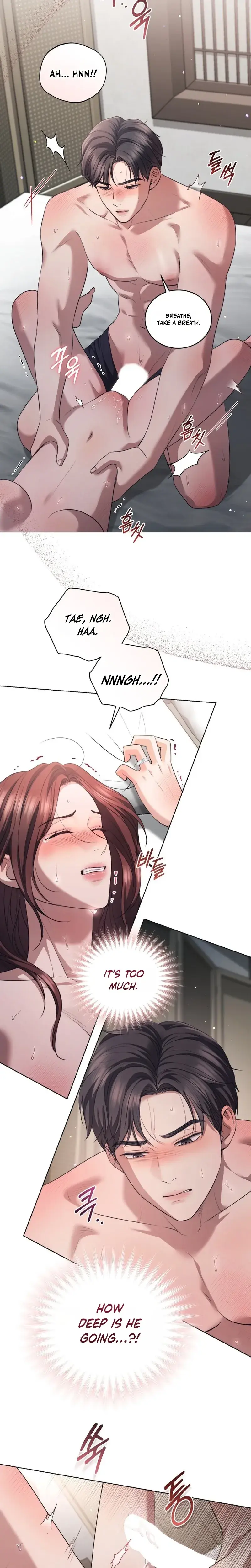 Immoral Lies Chapter 31 - Page 20