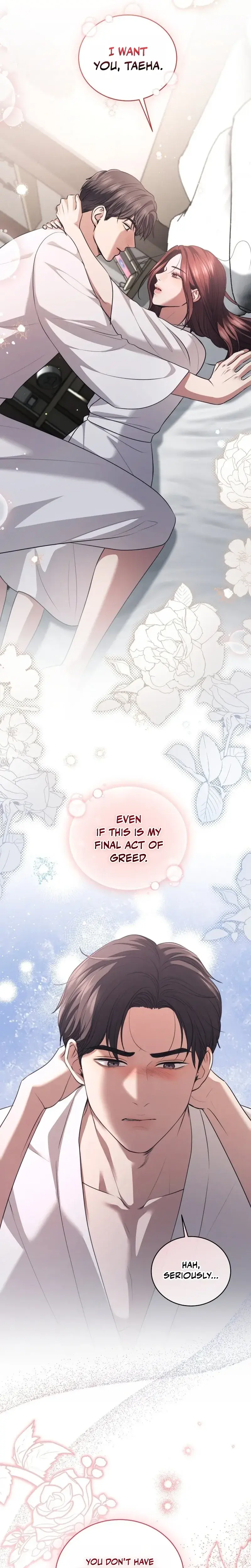 Immoral Lies Chapter 31 - Page 8