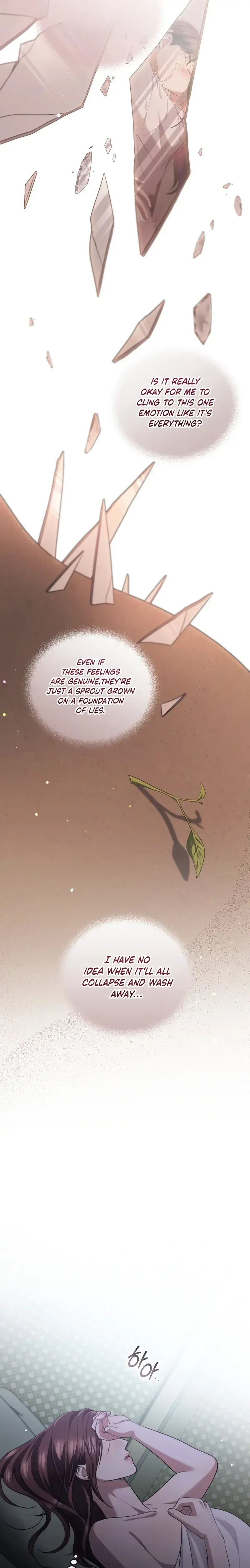 Immoral Lies Chapter 32 - Page 22