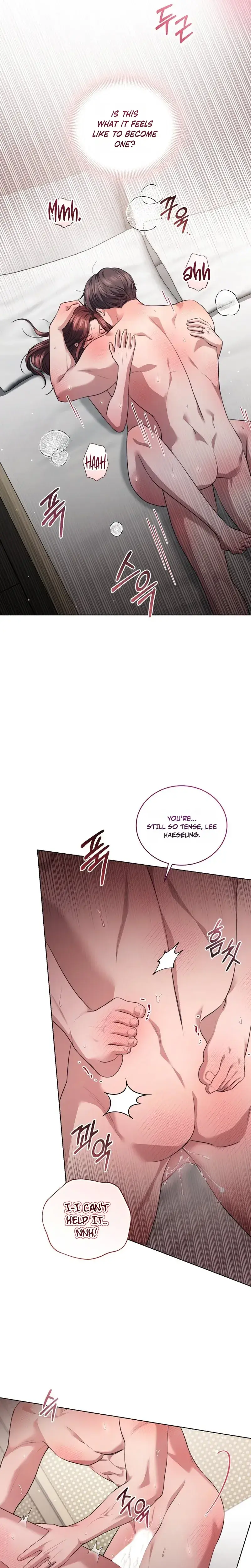 Immoral Lies Chapter 32 - Page 4