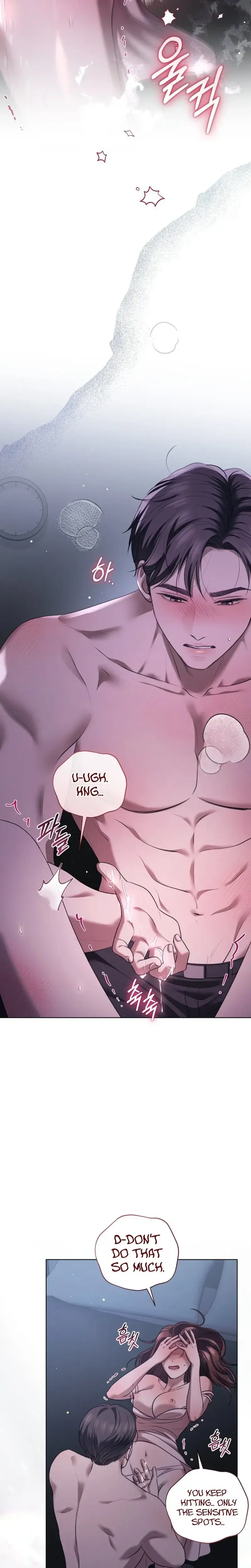 Immoral Lies Chapter 34 - Page 20