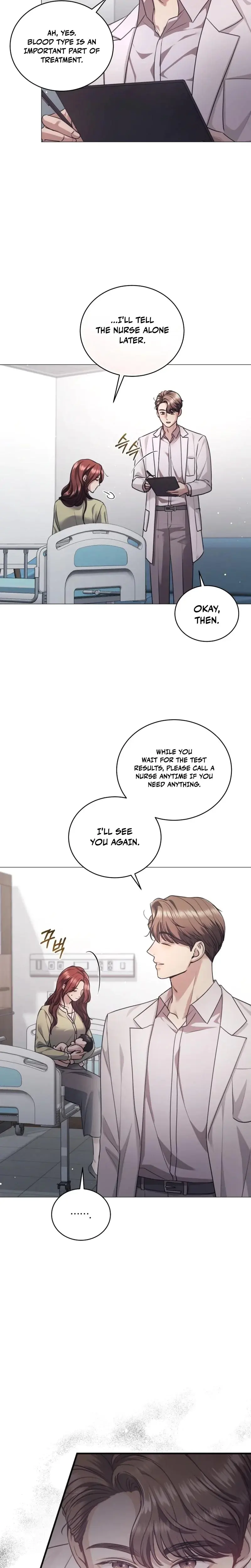 Immoral Lies Chapter 4 - Page 10