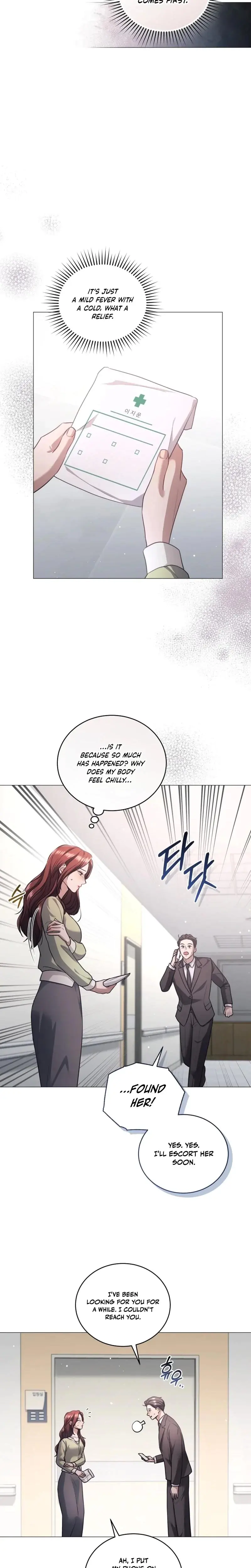 Immoral Lies Chapter 4 - Page 13
