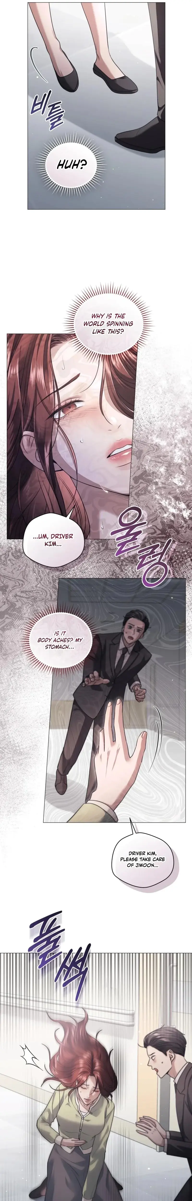 Immoral Lies Chapter 4 - Page 15