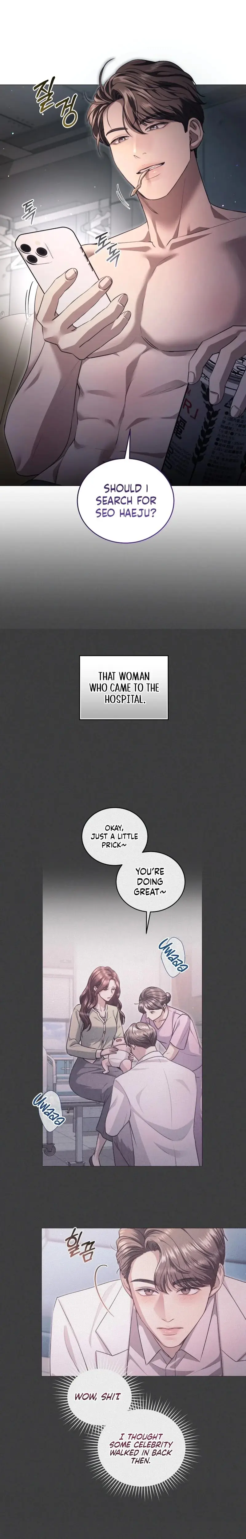 Immoral Lies Chapter 5 - Page 16