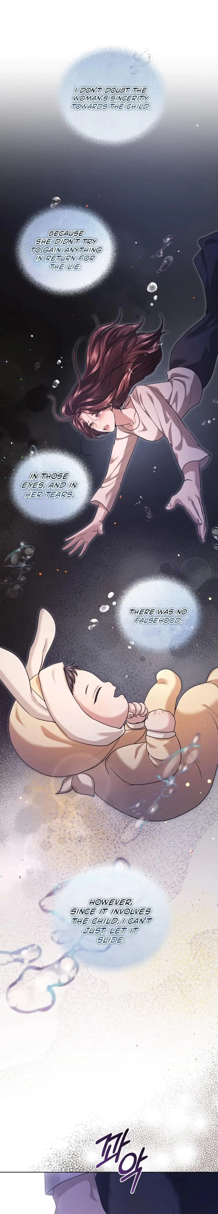 Immoral Lies Chapter 7 - Page 13