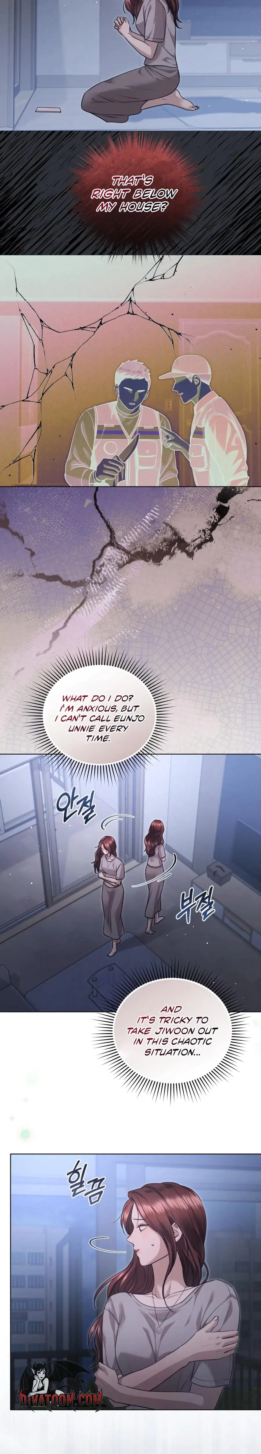 Immoral Lies Chapter 7 - Page 21