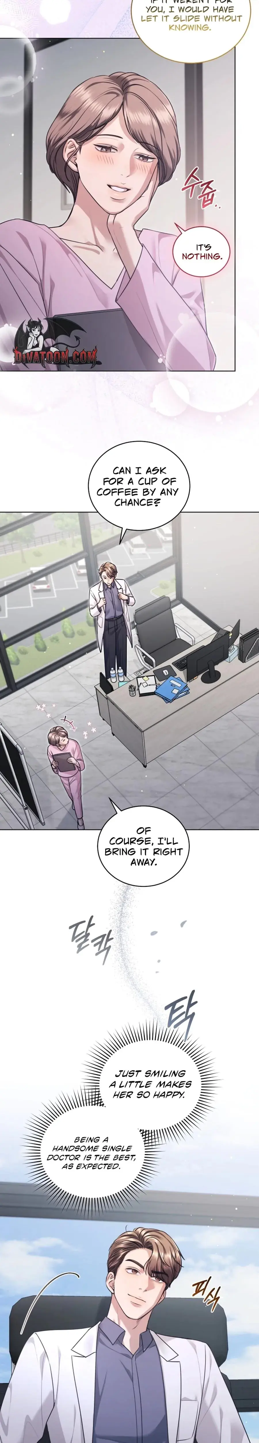 Immoral Lies Chapter 7 - Page 4