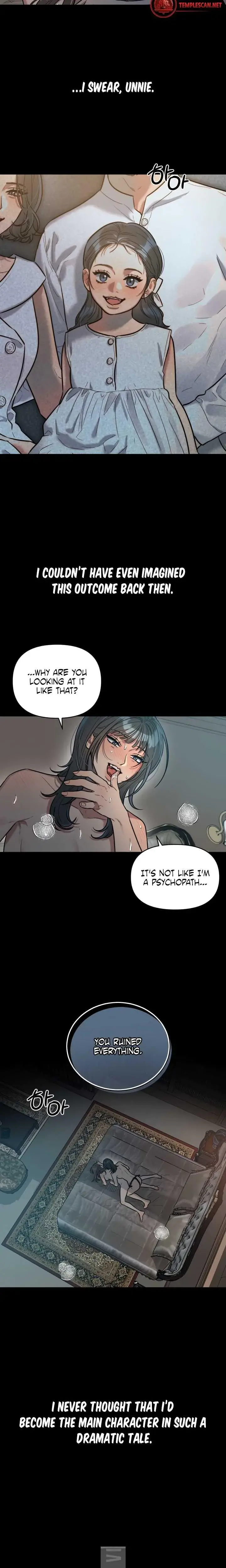 Immoral Parody Chapter 1 - Page 2