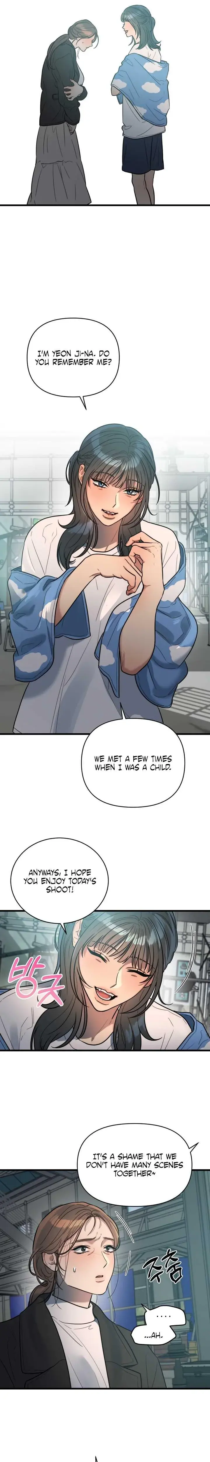 Immoral Parody Chapter 1 - Page 8