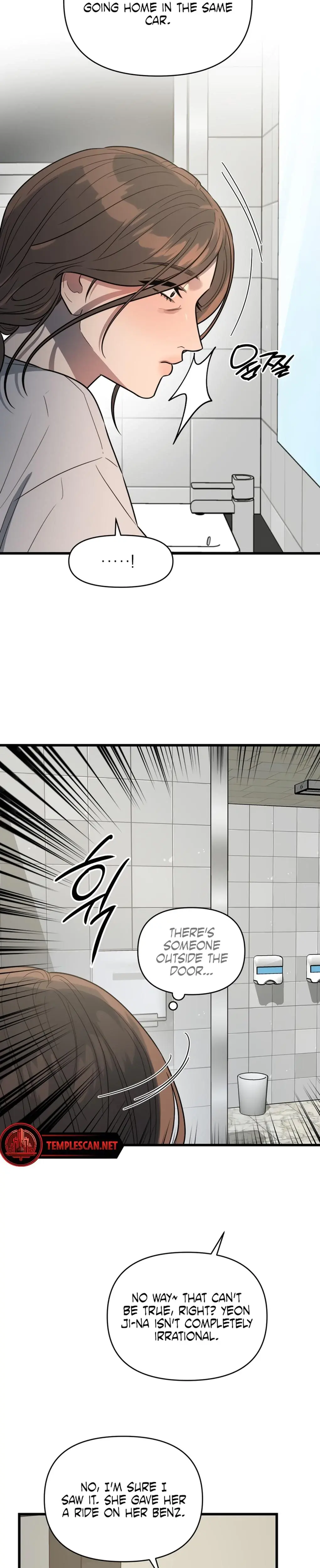 Immoral Parody Chapter 2 - Page 16