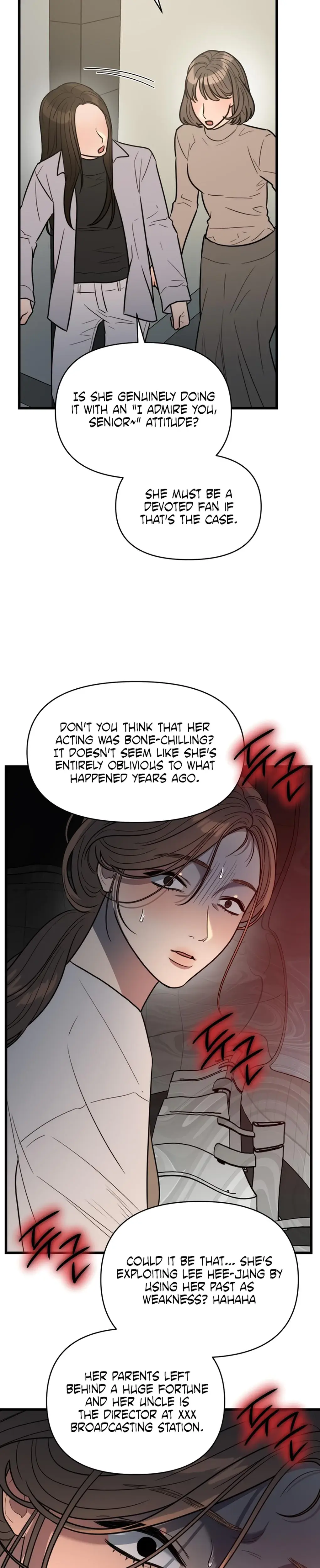 Immoral Parody Chapter 2 - Page 17