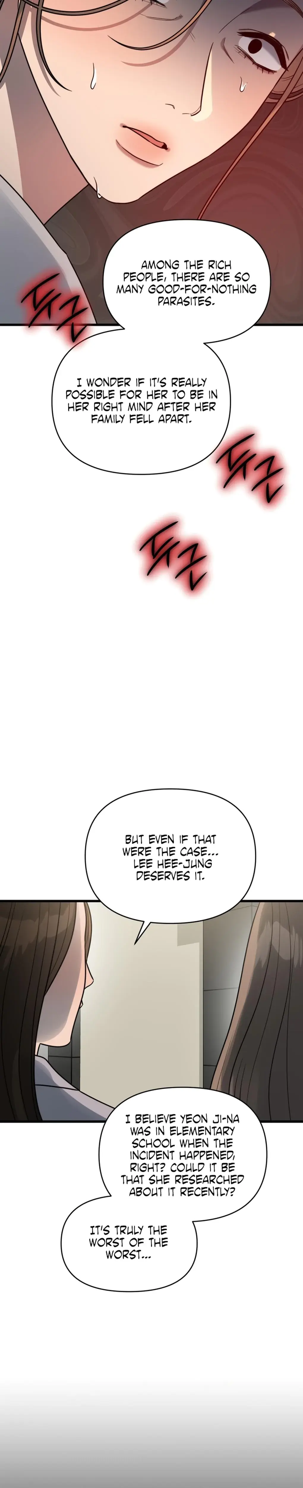 Immoral Parody Chapter 2 - Page 18