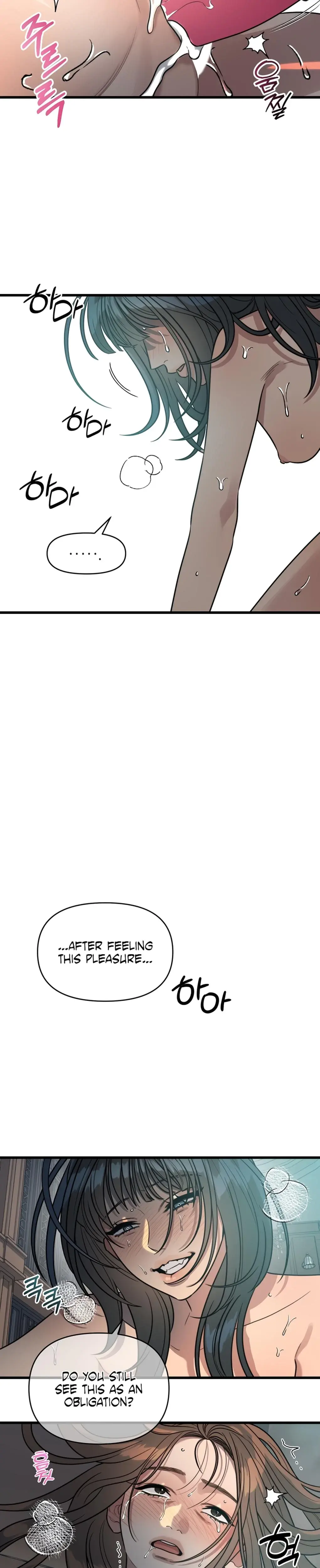Immoral Parody Chapter 2 - Page 5