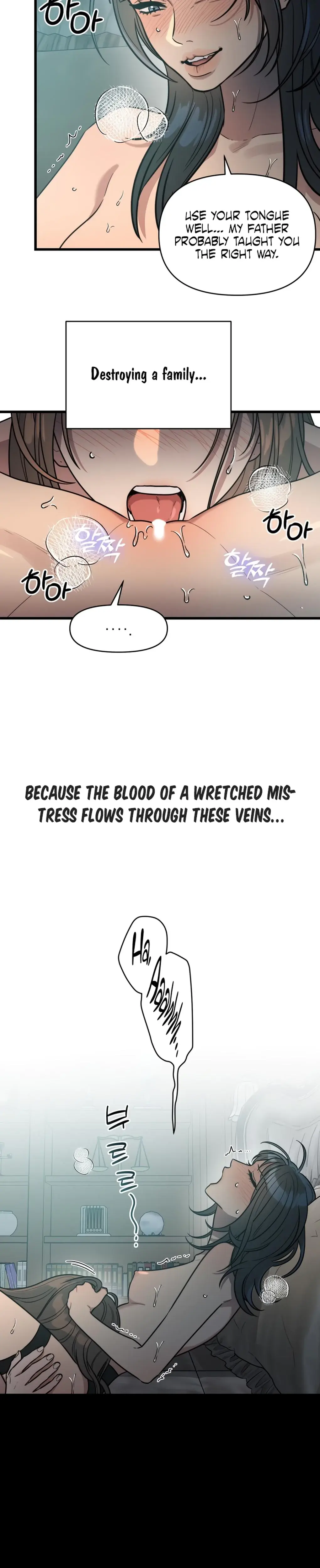 Immoral Parody Chapter 2 - Page 7