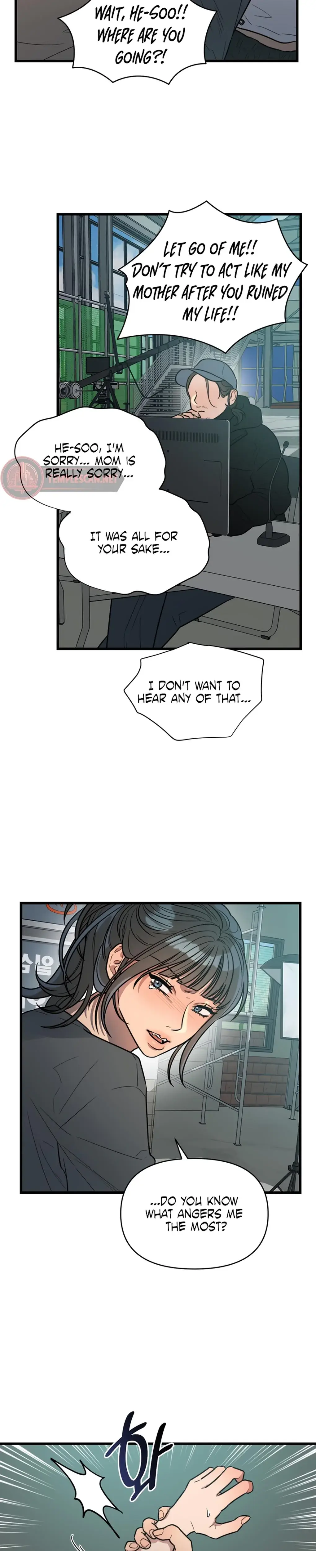 Immoral Parody Chapter 2 - Page 9