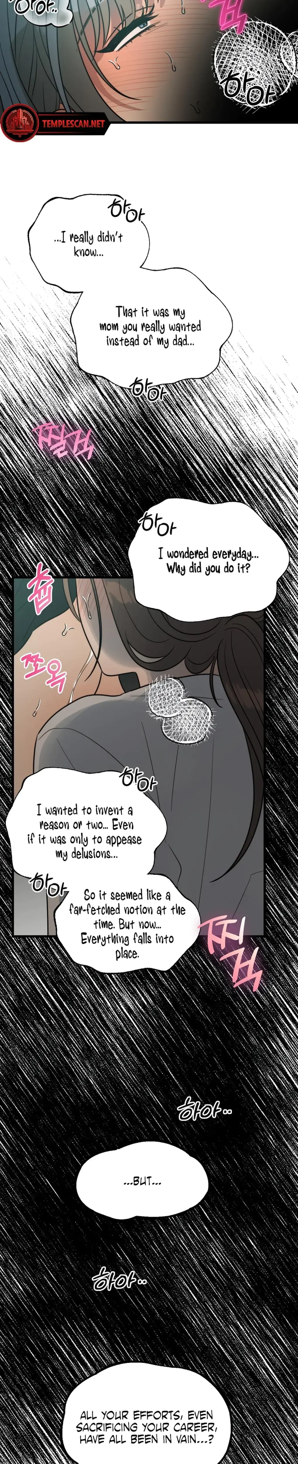 Immoral Parody Chapter 3 - Page 10