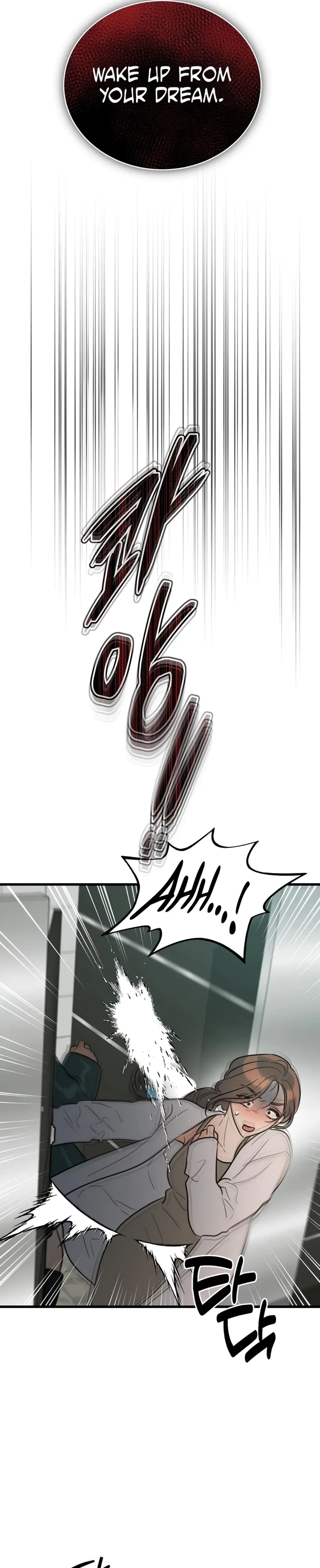 Immoral Parody Chapter 3 - Page 13
