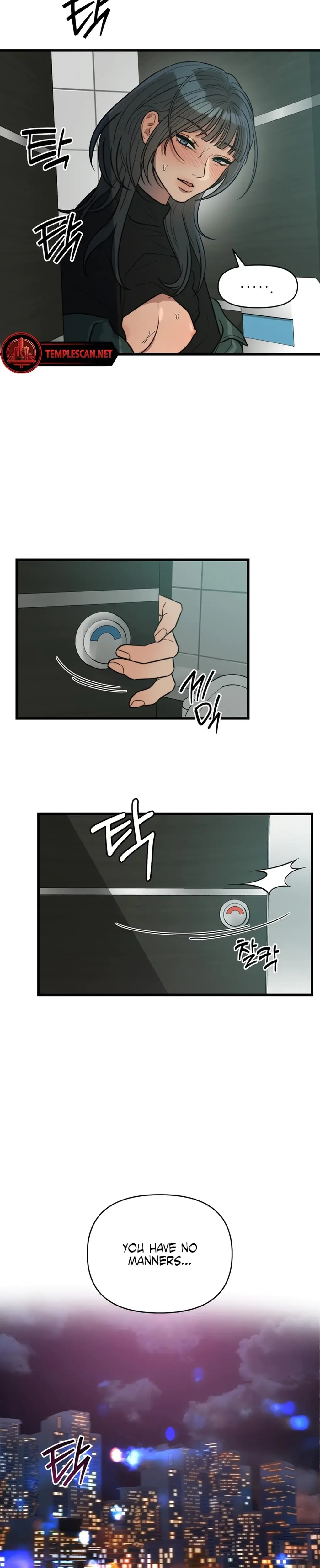Immoral Parody Chapter 3 - Page 14