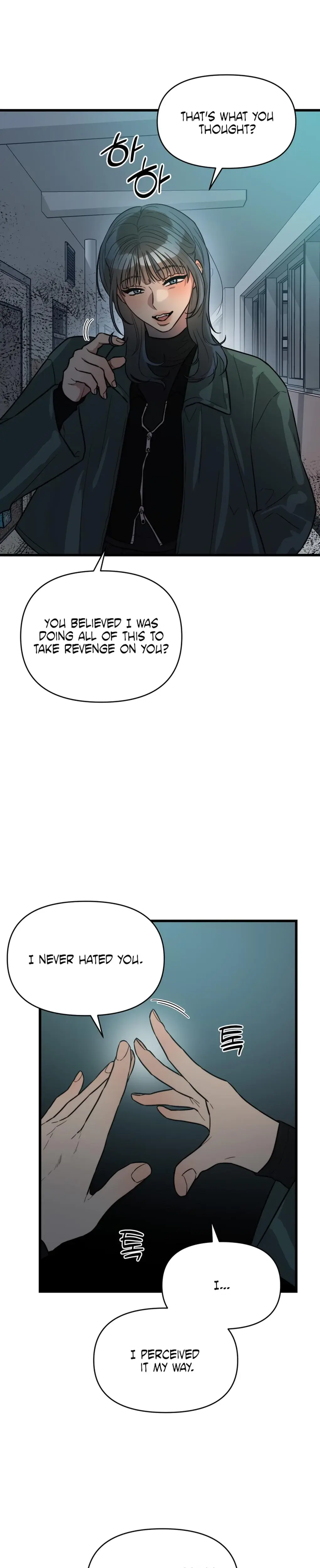 Immoral Parody Chapter 3 - Page 26