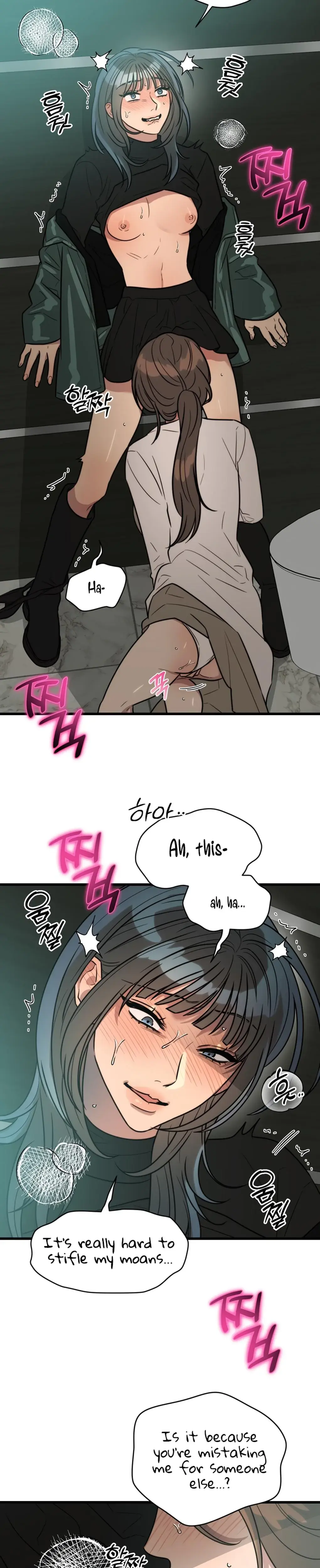 Immoral Parody Chapter 3 - Page 8