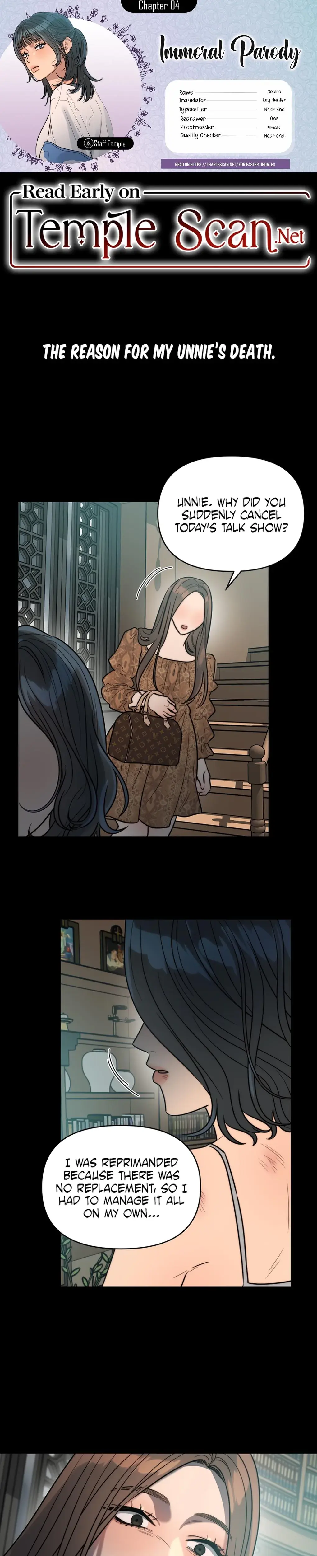 Immoral Parody Chapter 4 - Page 1