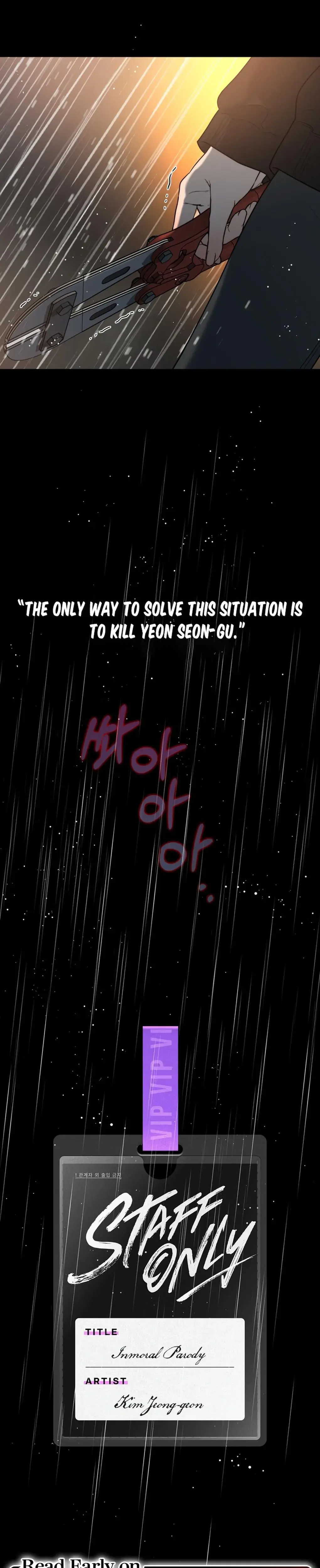 Immoral Parody Chapter 4 - Page 10