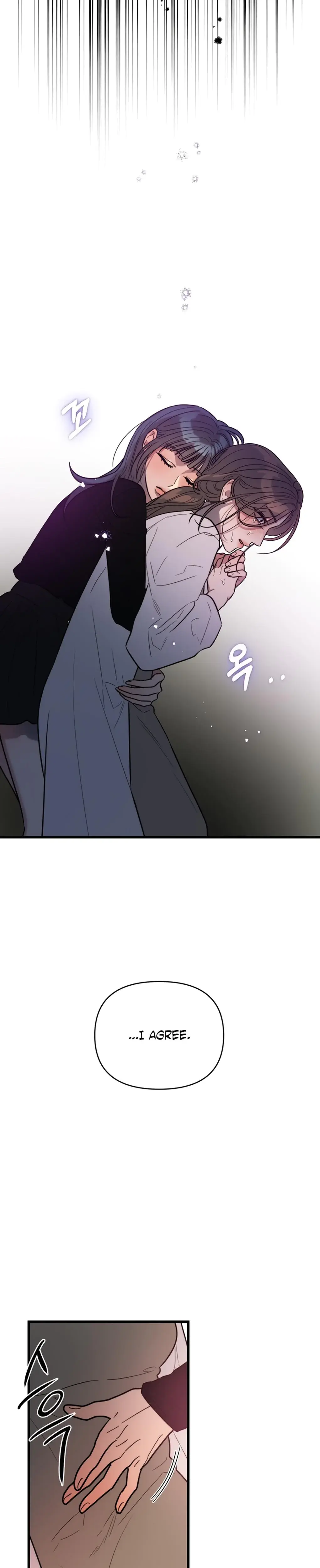 Immoral Parody Chapter 4 - Page 14