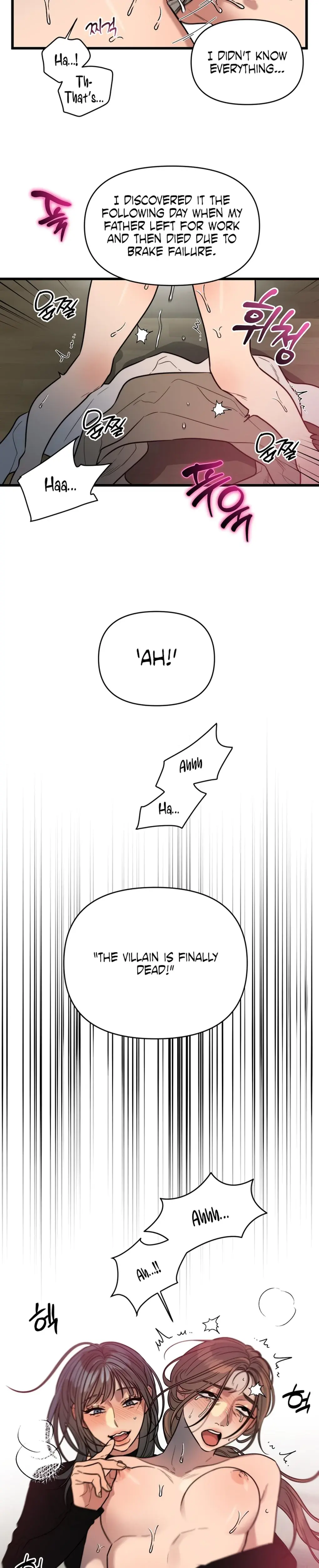Immoral Parody Chapter 4 - Page 19