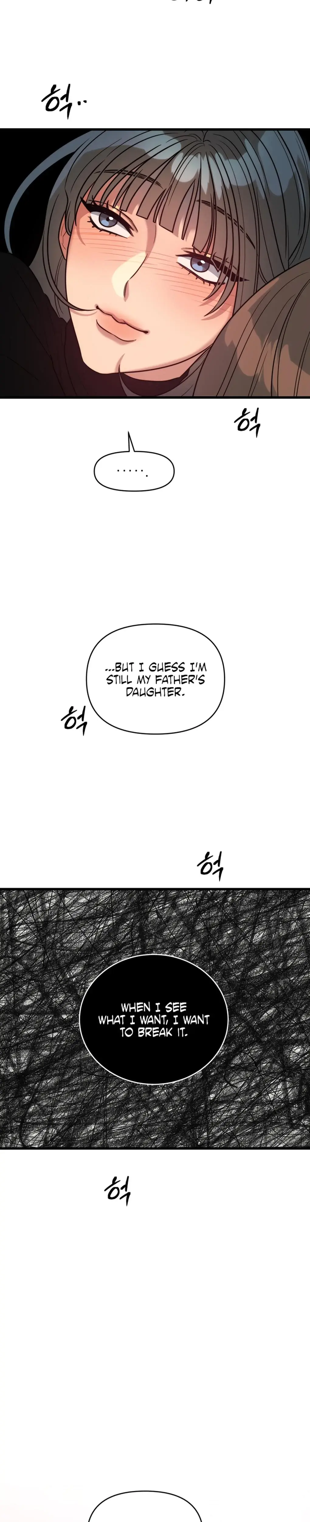 Immoral Parody Chapter 4 - Page 22