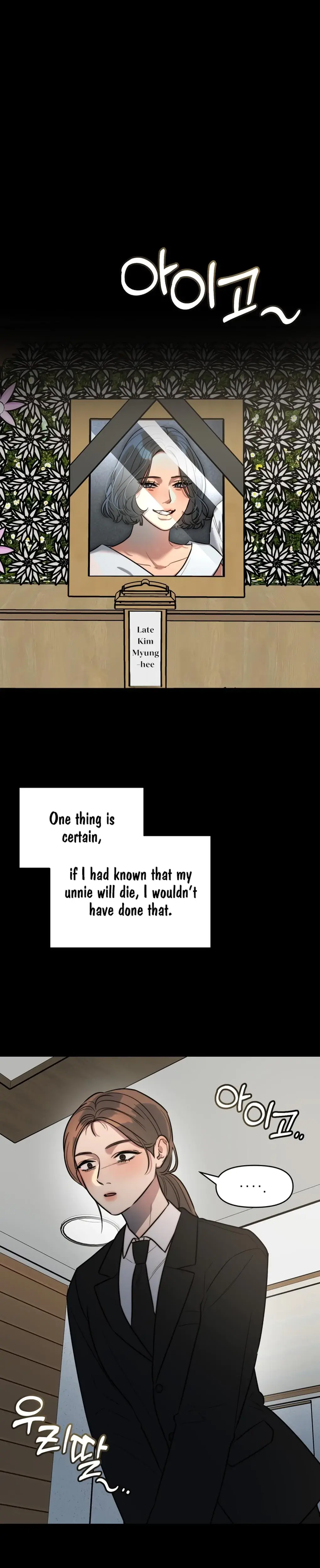 Immoral Parody Chapter 4 - Page 3