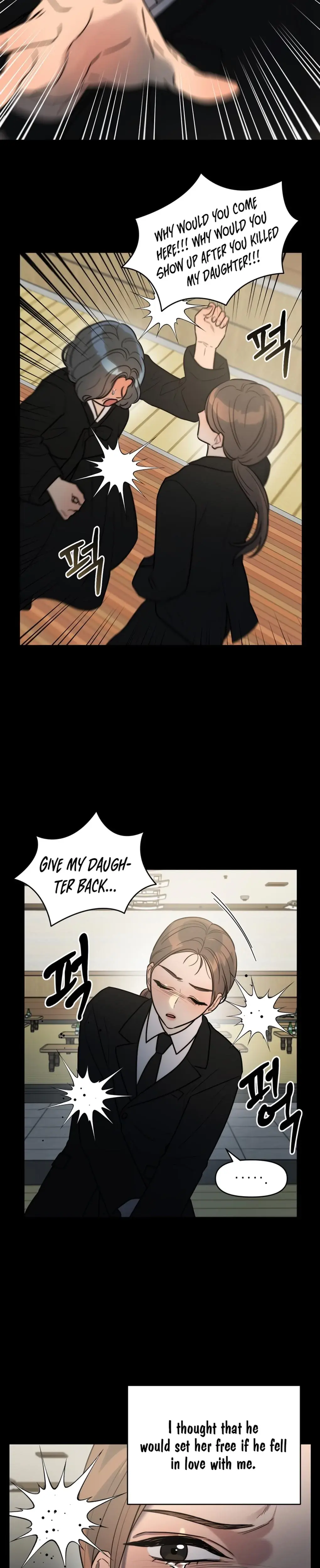 Immoral Parody Chapter 4 - Page 5