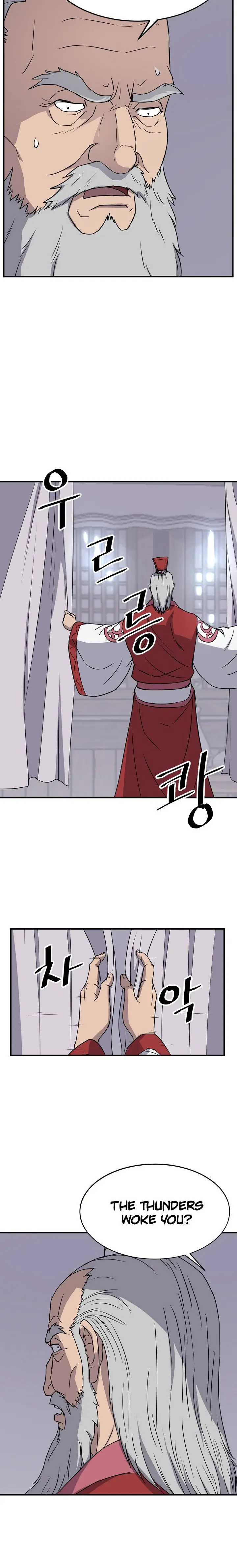 Immortal Invincible Chapter 105 - Page 16