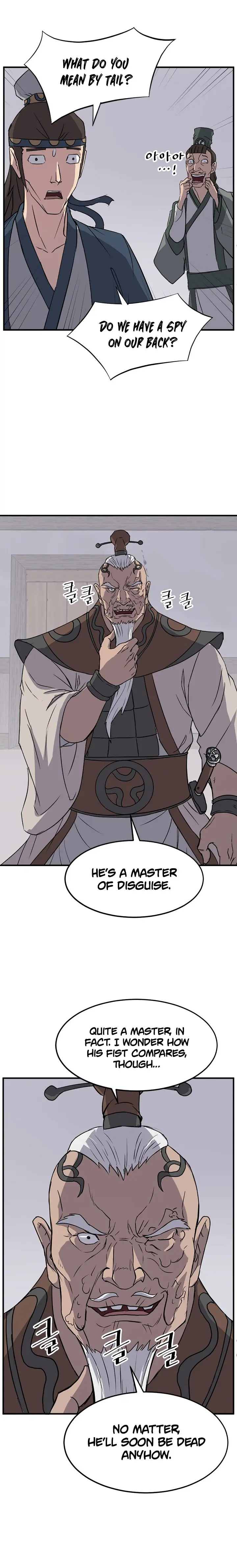 Immortal Invincible Chapter 105 - Page 2