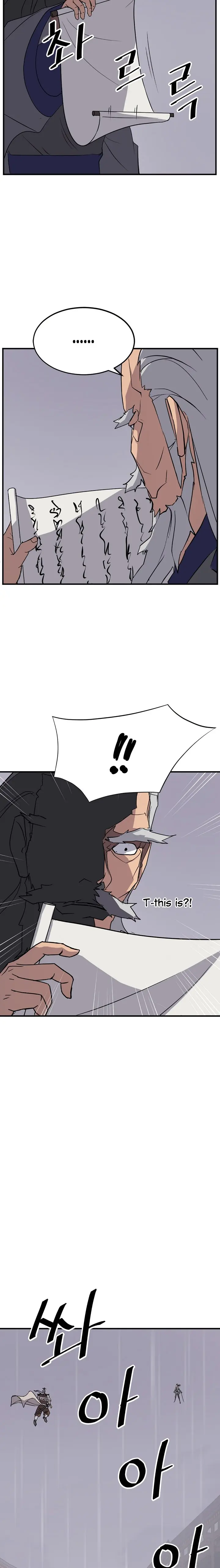 Immortal Invincible Chapter 106 - Page 14