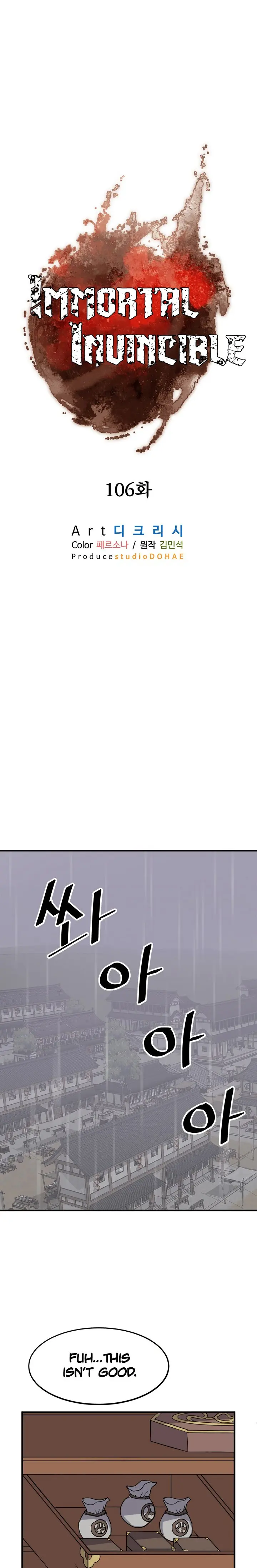 Immortal Invincible Chapter 106 - Page 7