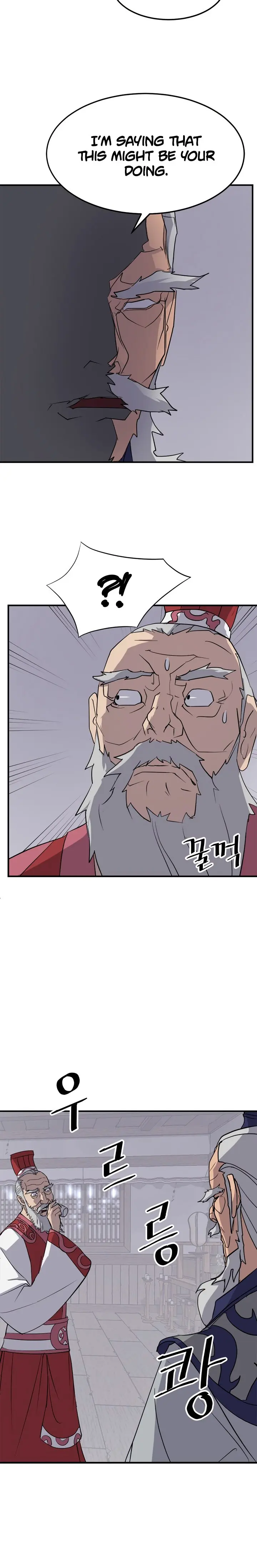 Immortal Invincible Chapter 106 - Page 9