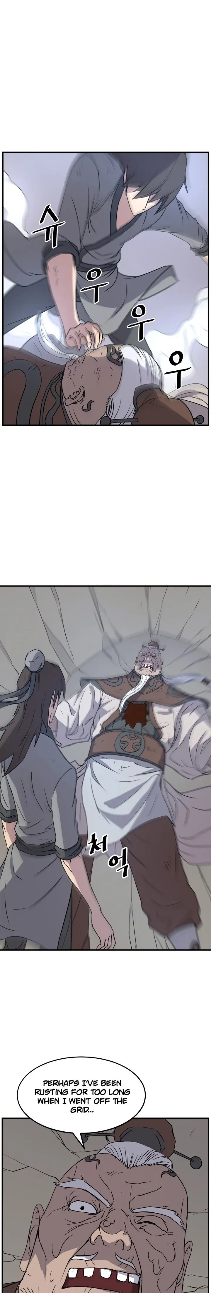 Immortal Invincible Chapter 107 - Page 6