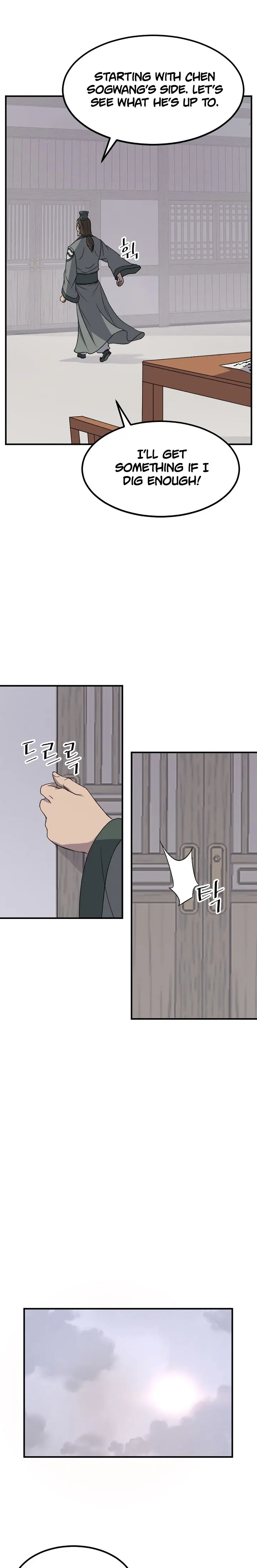 Immortal Invincible Chapter 109 - Page 11