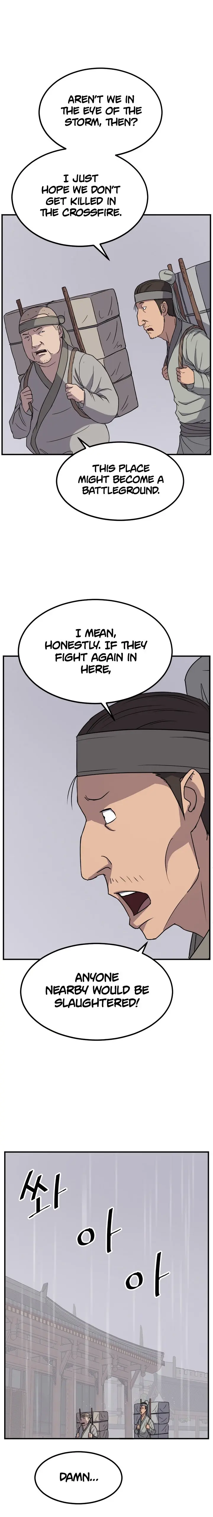 Immortal Invincible Chapter 109 - Page 14