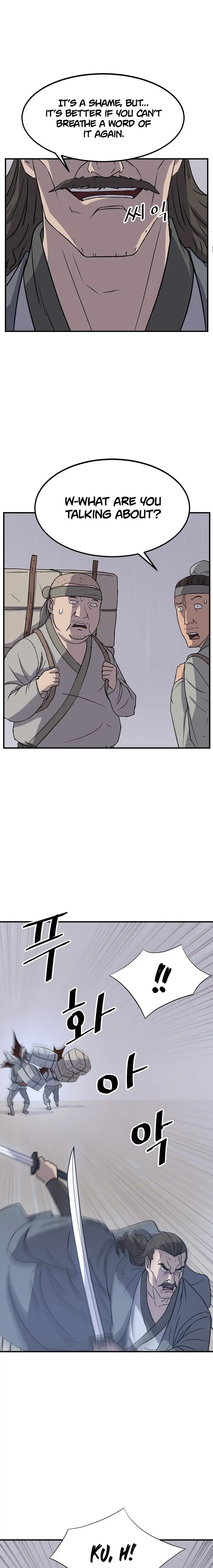 Immortal Invincible Chapter 109 - Page 17