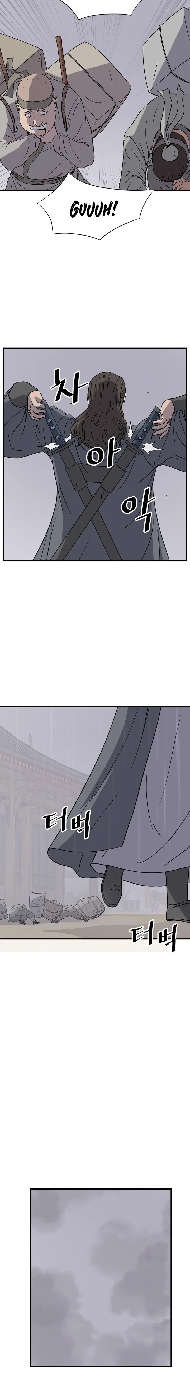 Immortal Invincible Chapter 109 - Page 18
