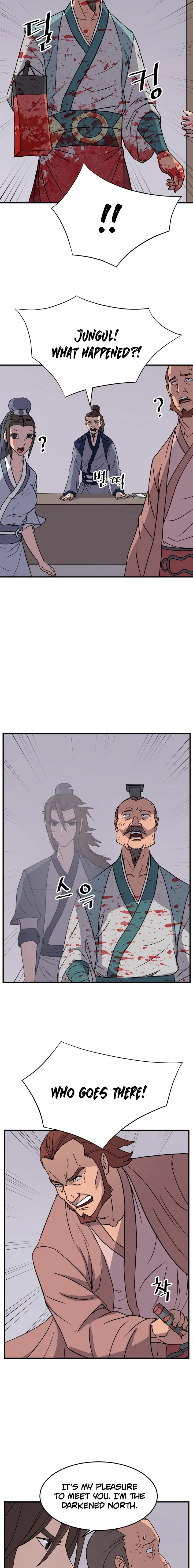 Immortal Invincible Chapter 110 - Page 9