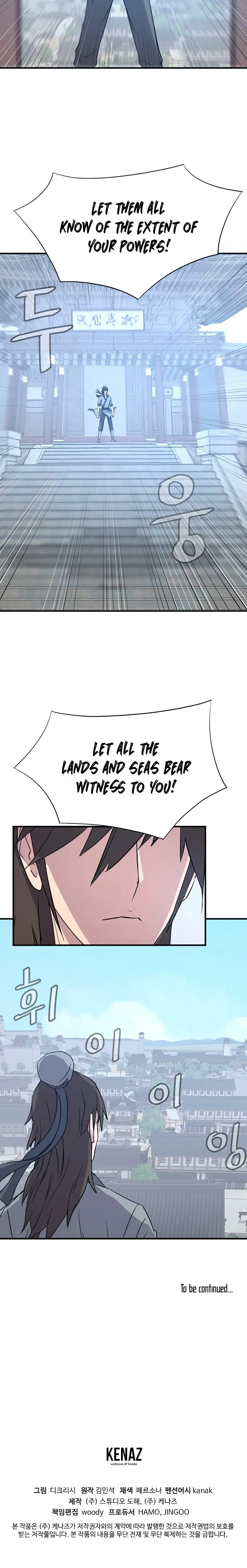 Immortal Invincible Chapter 113 - Page 19