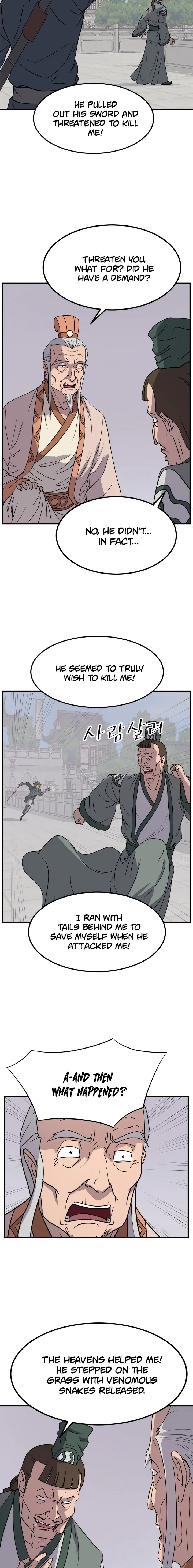 Immortal Invincible Chapter 113 - Page 7