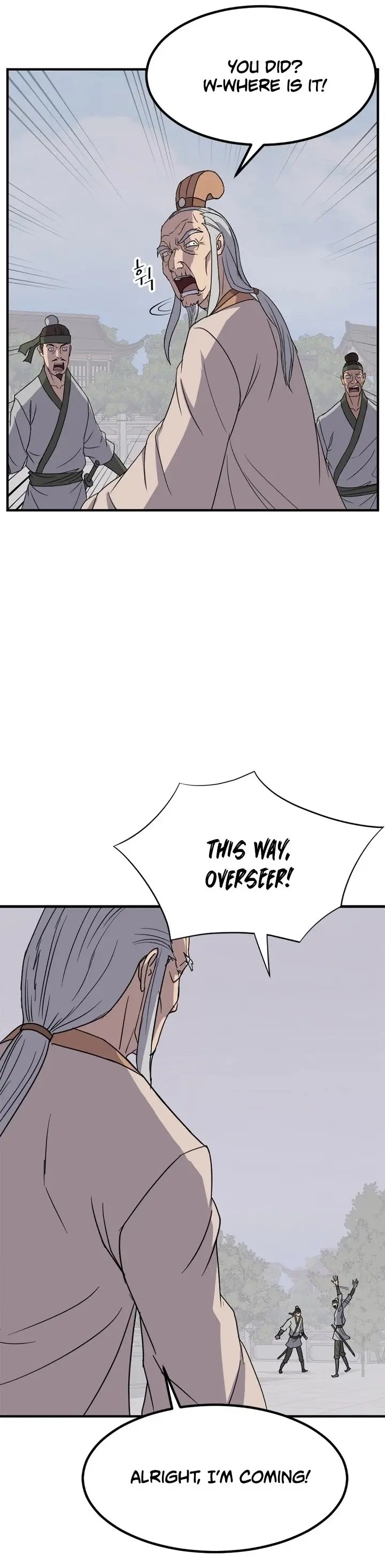 Immortal Invincible Chapter 114 - Page 16
