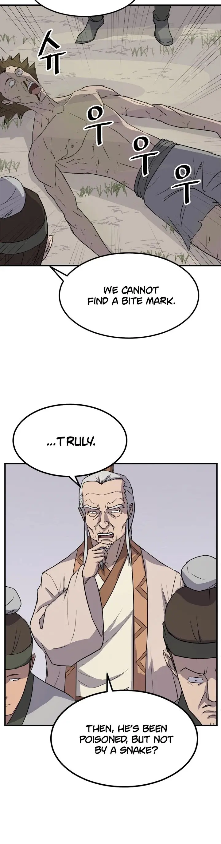 Immortal Invincible Chapter 114 - Page 21