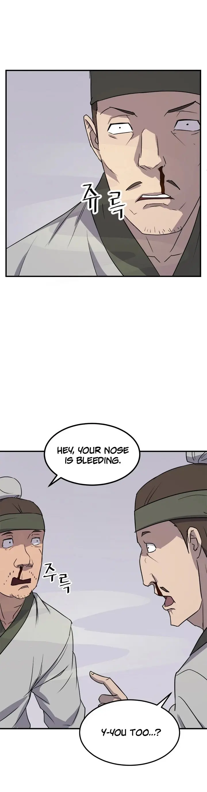 Immortal Invincible Chapter 114 - Page 22