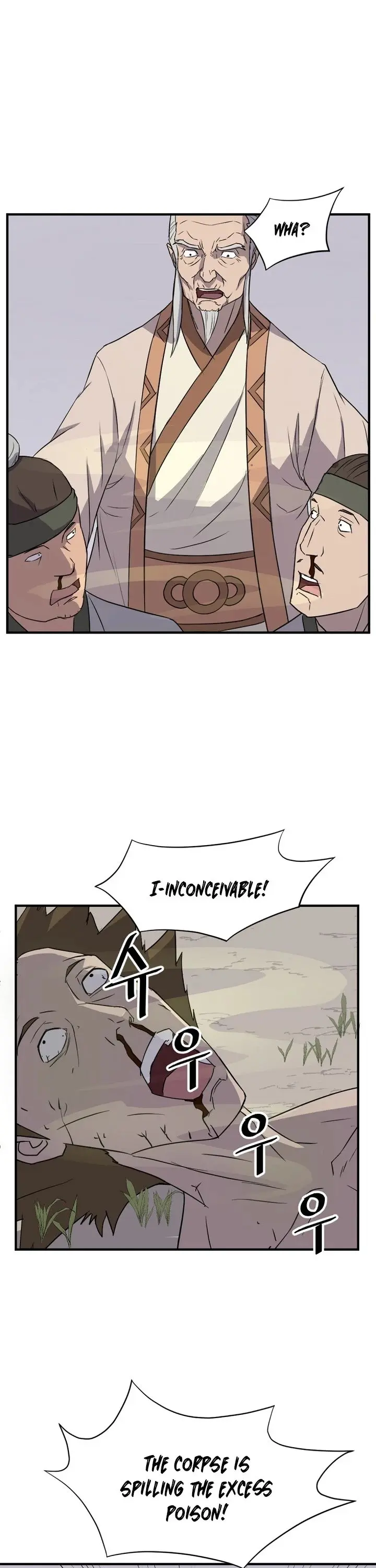Immortal Invincible Chapter 114 - Page 23