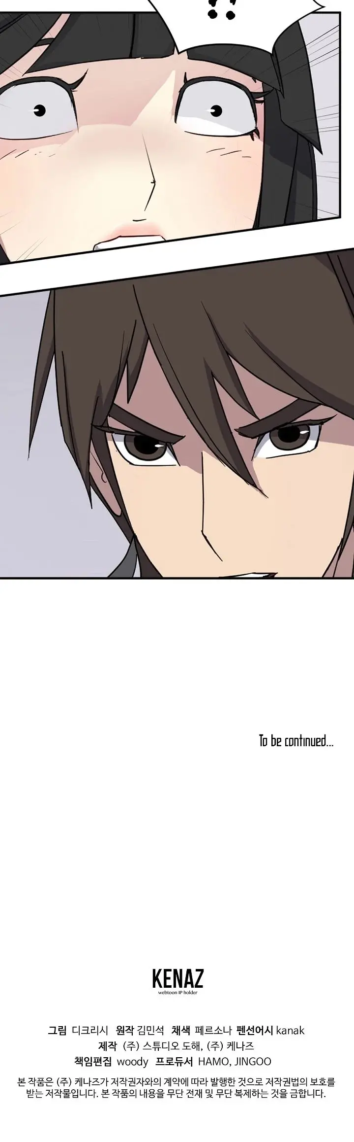 Immortal Invincible Chapter 114 - Page 40